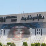Aswan Airport Private Transfer
