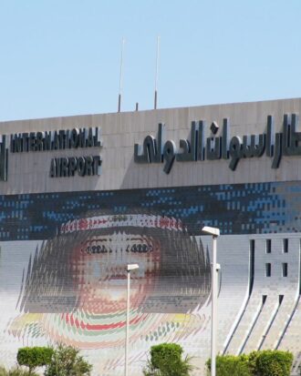 Aswan Airport Private Transfer 1 Aswan Airport Private Transfer