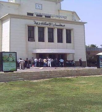 Alexandria International Airport / El Nouzha Airport