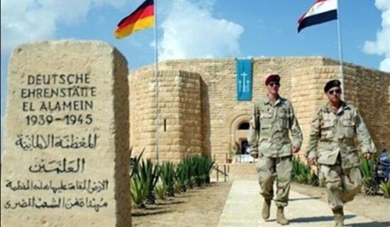 El Alamein Private Transfers