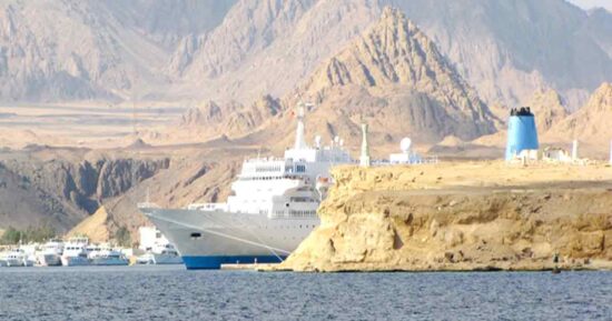 Transfer to Sharm el-Sheikh Port Transfer to Sharm el-Sheikh Port