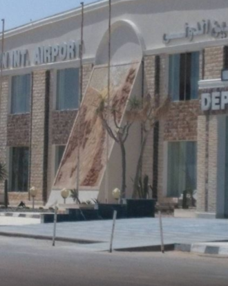 El Alamein Airport Private Transfer
