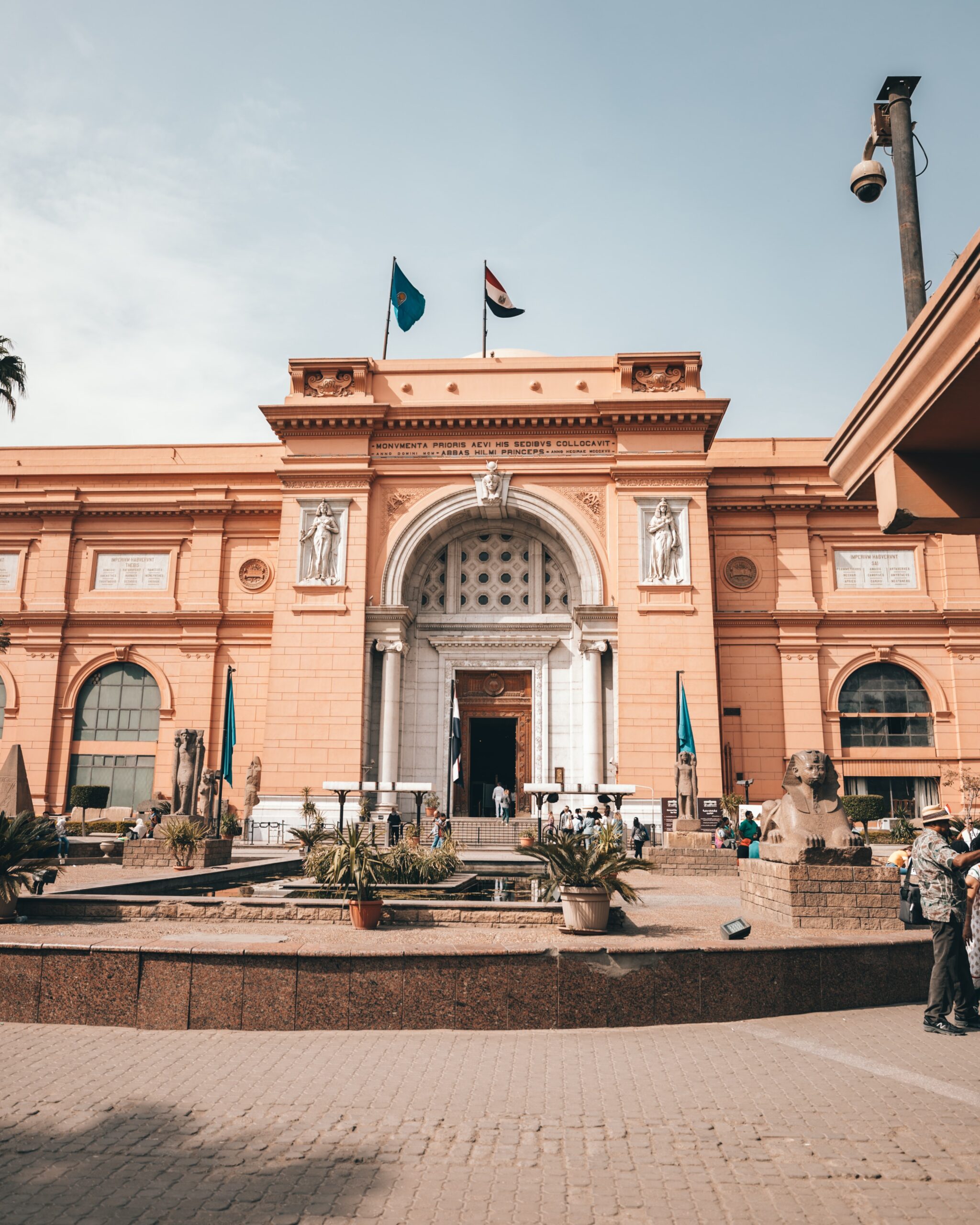 The Egyptian Museum tour