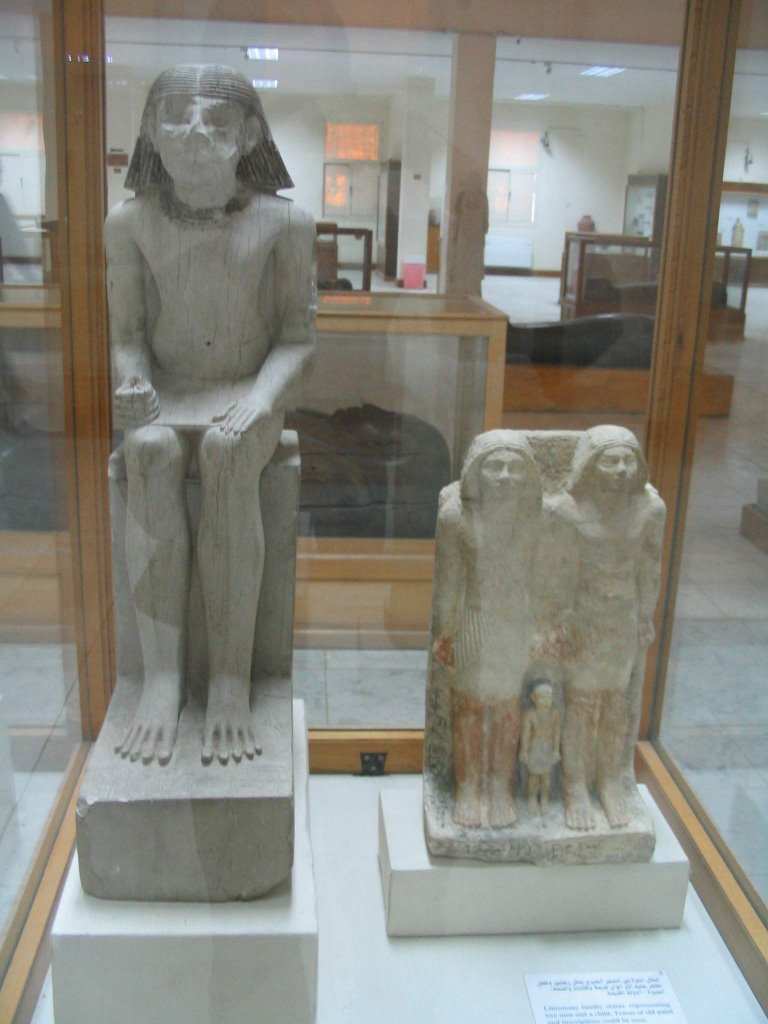 Invitation to visit the great Beni Suef Museum 2021 28 Beni suef museum