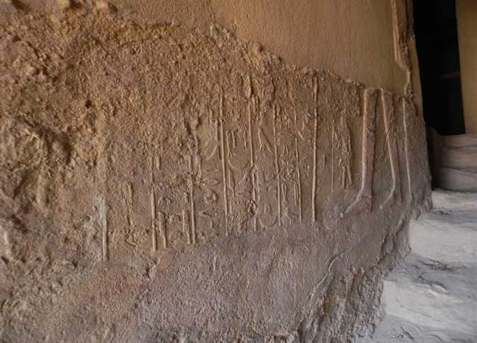 Invitation to visit the great Beni Suef Museum 2021 20 Beni suef museum