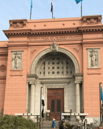 Private Transfer from Sokhna to Egyptian Museum & Back 1 Private Transfer from Sokhna to Egyptian Museum & Back