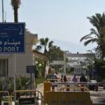 Taba to Cairo — Wheelchair Accessible Private Transfer