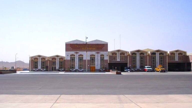 Taba International Airport