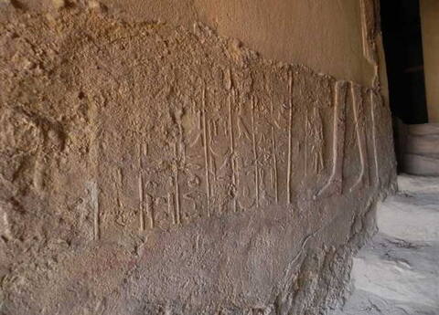 Invitation to visit the great Beni Suef Museum 2021 20 Beni suef museum