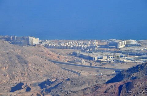 Transfer to Galalah City