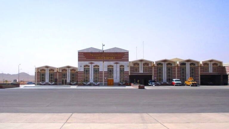 Taba International Airport