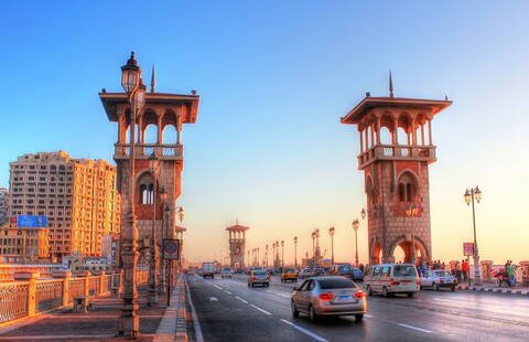 Alexandria Tour