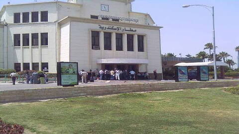 Alexandria International Airport / El Nouzha Airport