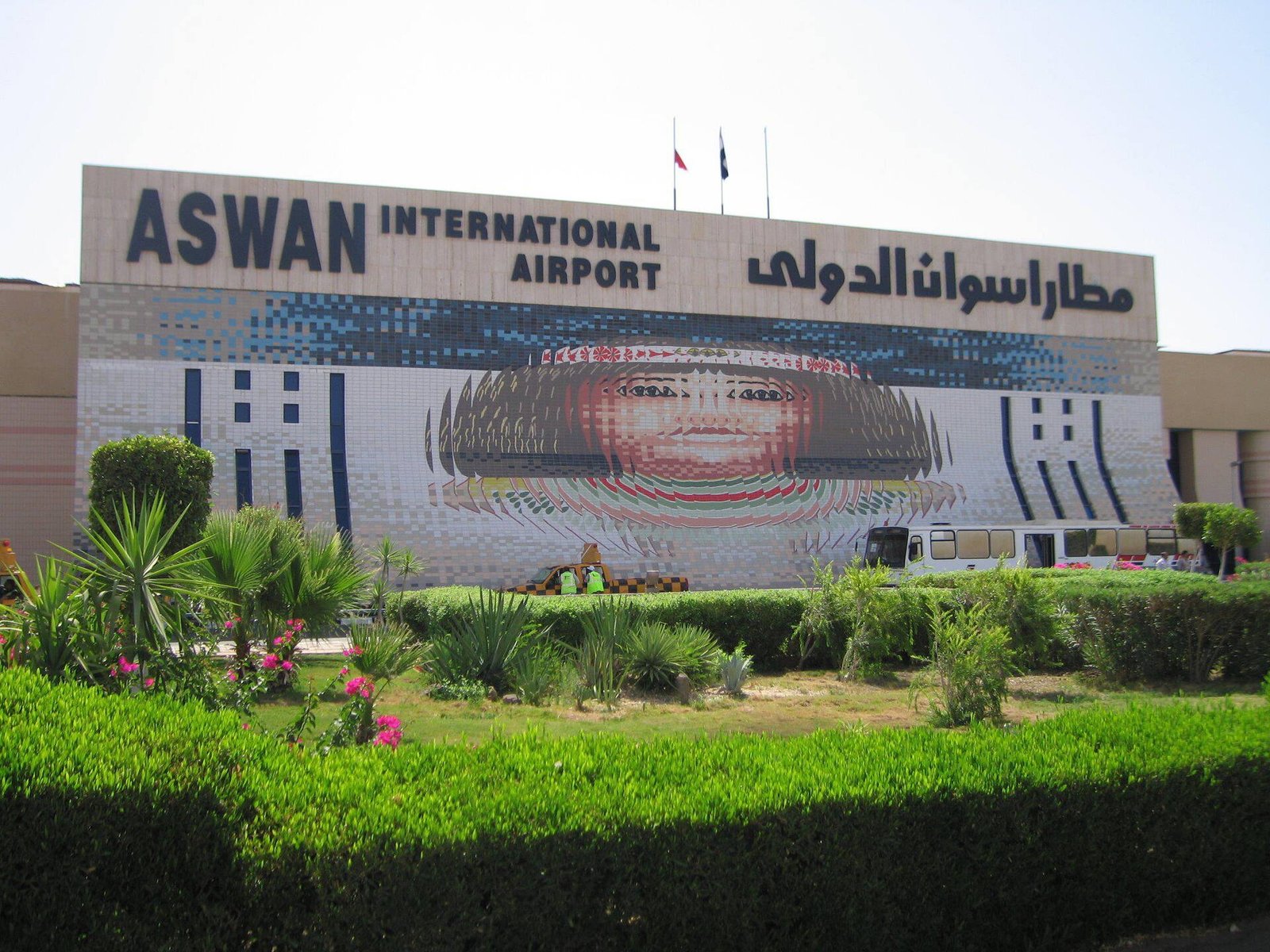 Aswan International Airport