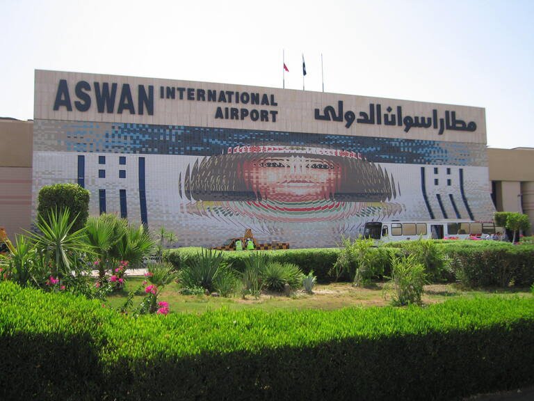 Aswan International Airport