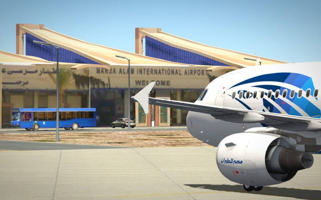 Marsa Alam International Airport