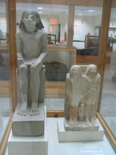Invitation to visit the great Beni Suef Museum 2021 28 Beni suef museum