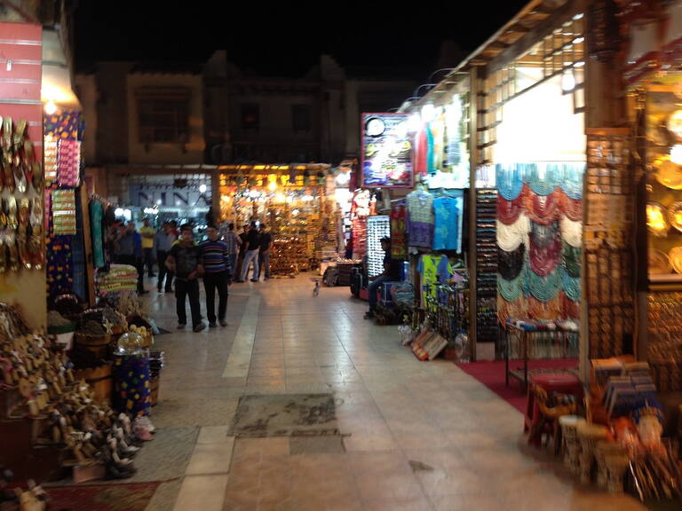 Enjoy And Live Like A Local In Sharm El-Sheikh 2021 17 Live like a local In Sharm El-Sheikh
