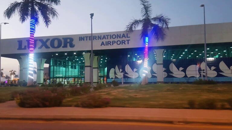 Luxor International Airport